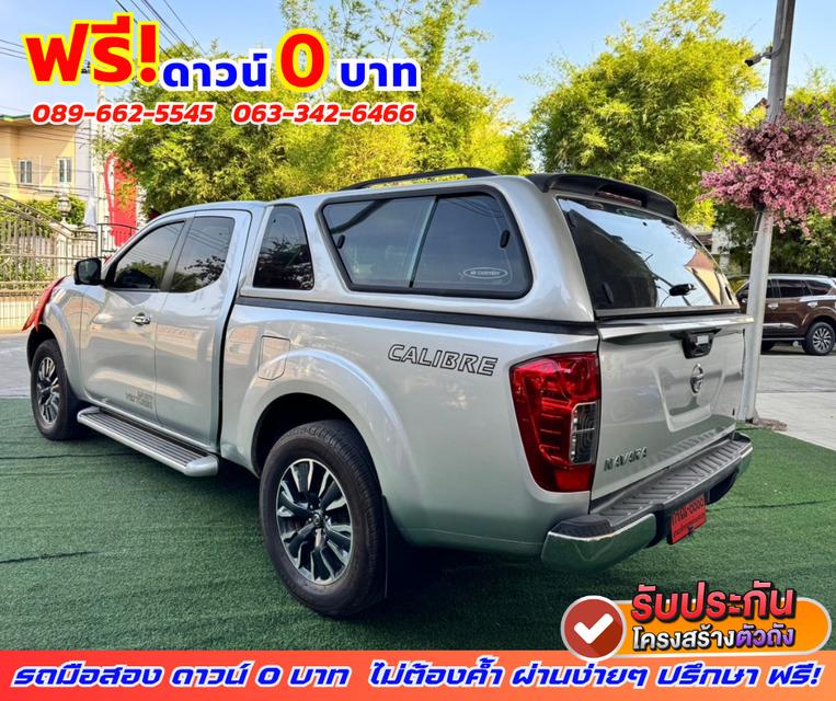 🔵ปี2020 Nissan NP 300 Navara 2.5 KING CAB Calibre V 5