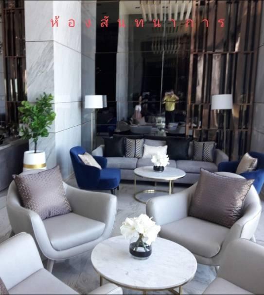 คอนโดเดอะไพรเวซี่ พระราม 9 ใกล้สถานีรถไฟฟ้าแอร์พอร์ตลิงค์ รามคำแหง 250 เมตร 9