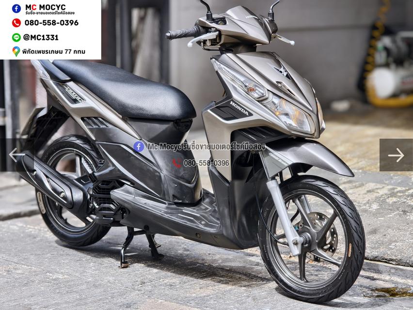 Click i วิ่ง20000โล รุ่นTopล้อแมค รถบ้านแท้เครื่องท่อเดิมๆ เล่มชุดโอนครบ No1529 รูปที่ 9