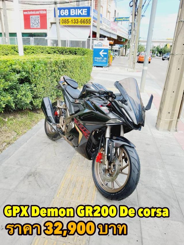 GPX Demon GR200 Da Corsa Edition ปี2021 สภาพเกรดA 9632 km เอกสารพร้อมโอน 1