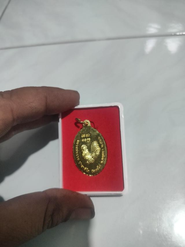 พ่อรวยรุ่นเฮงๆรวยๆปี2560 รูปที่ 2