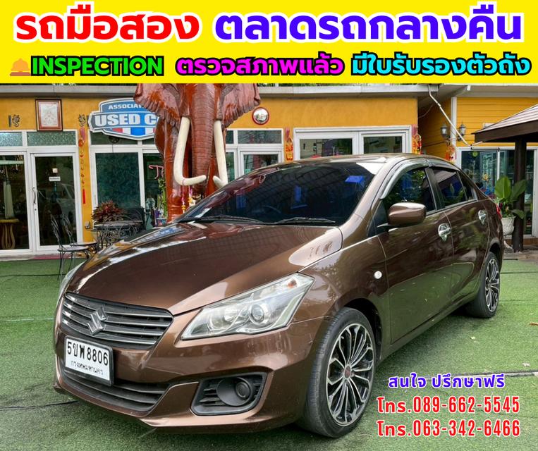 🔥ปี2019 Suzuki Ciaz 1.2 GL 🎯ไมล์น้อย 85,xxx กม 📌เครื่องเบนซิน รูปที่ 1