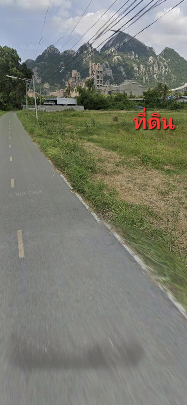 ขายไร่ละ 5.5 แสนขายที่ดิน57 ไร่ สระบุรี 5