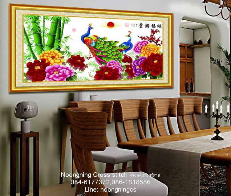 ร้าน Noongning Cross stitch ครอสติสพิมพ์ลาย จำหน่ายอุปกรณ์ครอสติส ภาพติดเพชร753 1