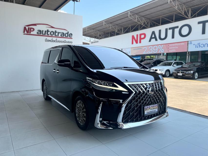 รหัสรถ NP2222 ✨ คัดพิเศษ LEXUS LM300h 2.5 2022
