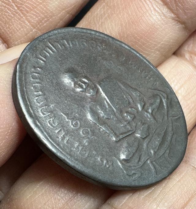 เหรียญล.ป.ศุข