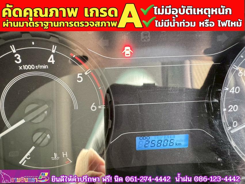 TOYOTA REVO Singlecab 2.4 J Plus ปี 2019 6