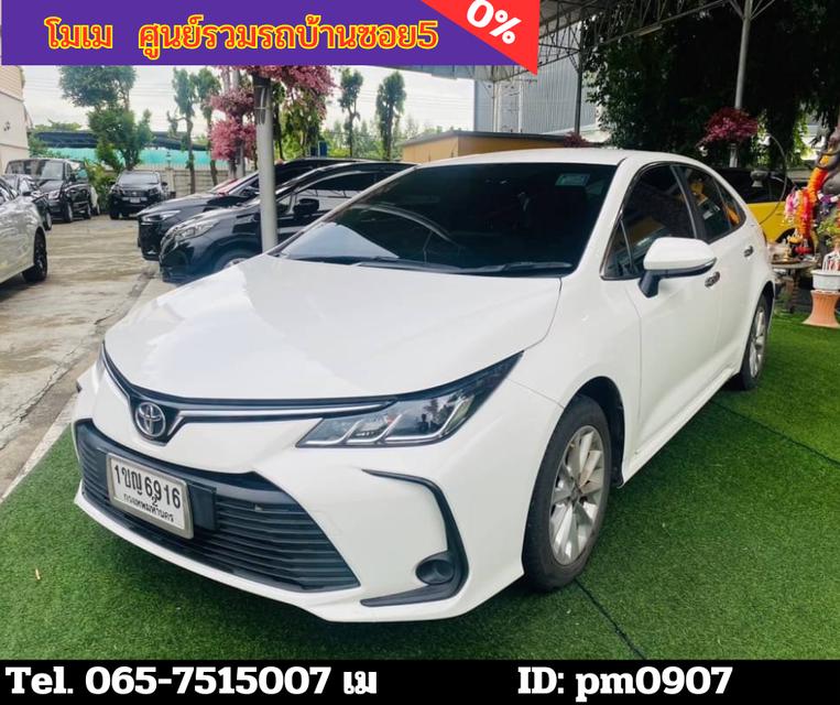 2020 Toyota Corolla Altis 1.6  mid 2