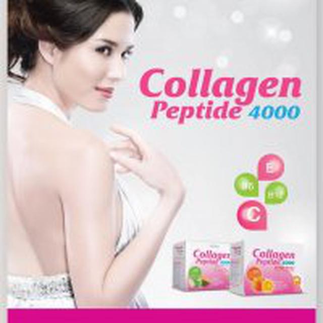 Vistra Collagen Peptide 4000mg. รสส้ม ขนาด10 ซอง **3 กล่อง** 1