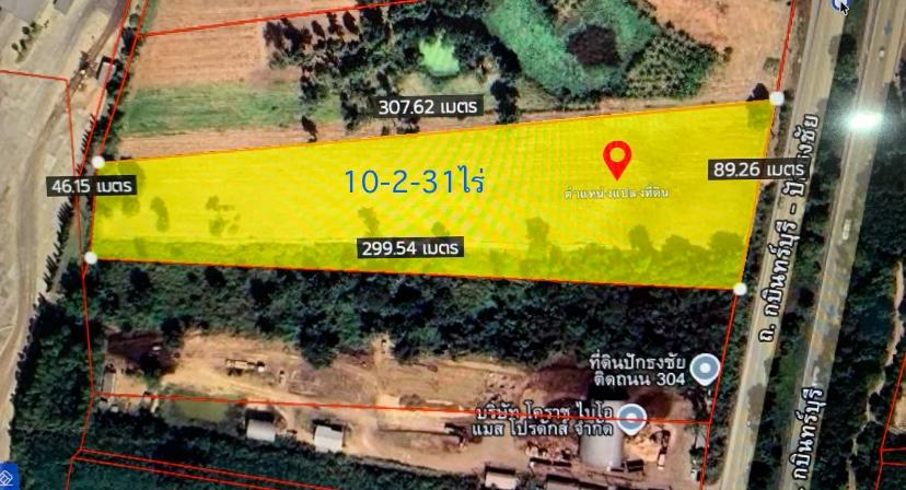 ขายที่ดินติดถนน 304 กม.262 เนื้อที่ 10ไร่ 2งาน 31ตรว.ตำบลงิ้ว ปักธงชัย นครราชสีมา หน้ากว้าง 90ม.x300ม.ทำเลดีเหมาะพัฒนาเป็นโกดัง รูปย่อยที่ 5