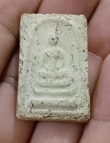 พระสมเด็จไม่รู้ที่ เคาะเดียว 350 รูปที่ 2