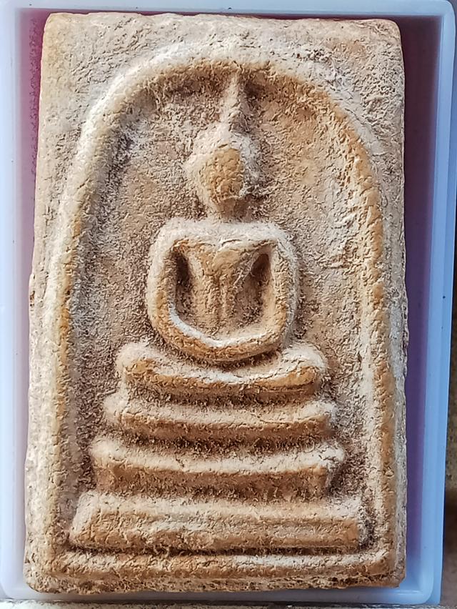 พระสมเด็จวัดบางขุนพรหมพิมพ์ใหญ่พระประทาน