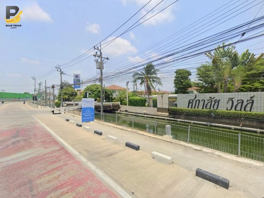 บ้าน คอนโด ที่ดิน โกดัง บ้านมือสอง อสังหาริมทรัพย์ 20