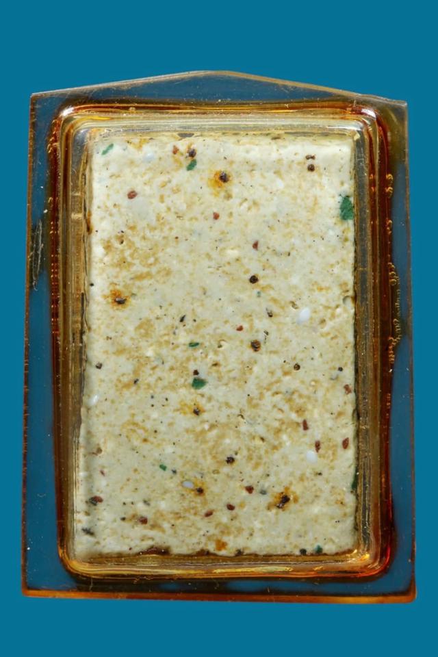 สมเด็จ เปิดแบ่งปันค่ะ รูปที่ 2