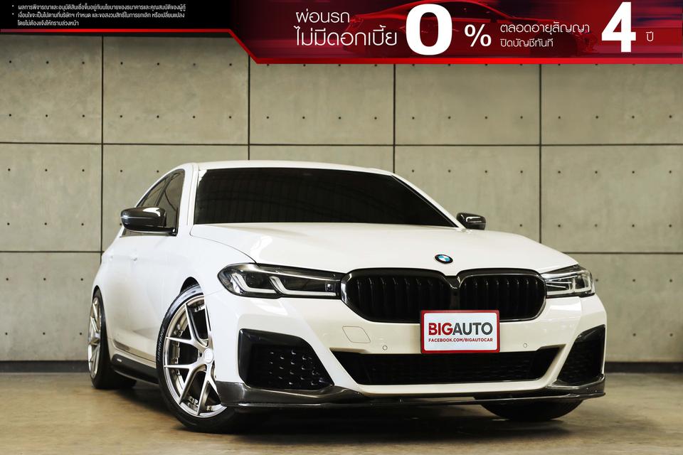 2023 BMW 520d 2.0 G30 (ปี 17-22) M Sport Sedan AT
