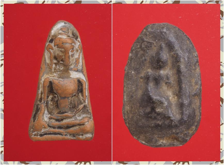 ค75-ค76.พระผงสุพรรณ-พระสมเด็จ องค์ละ 419 บาท ส่ง EMS คะ