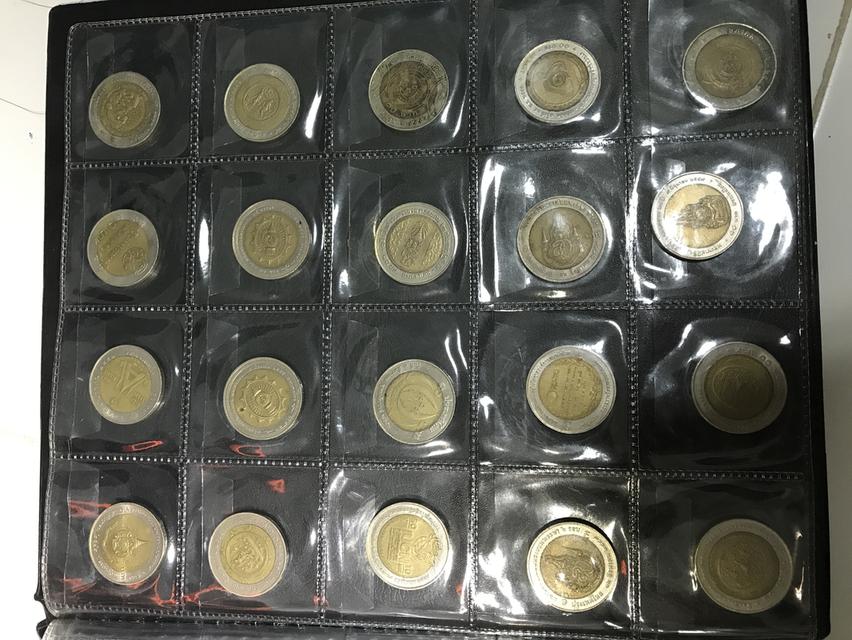 เหรียน 10  ร.9 พิเศษ