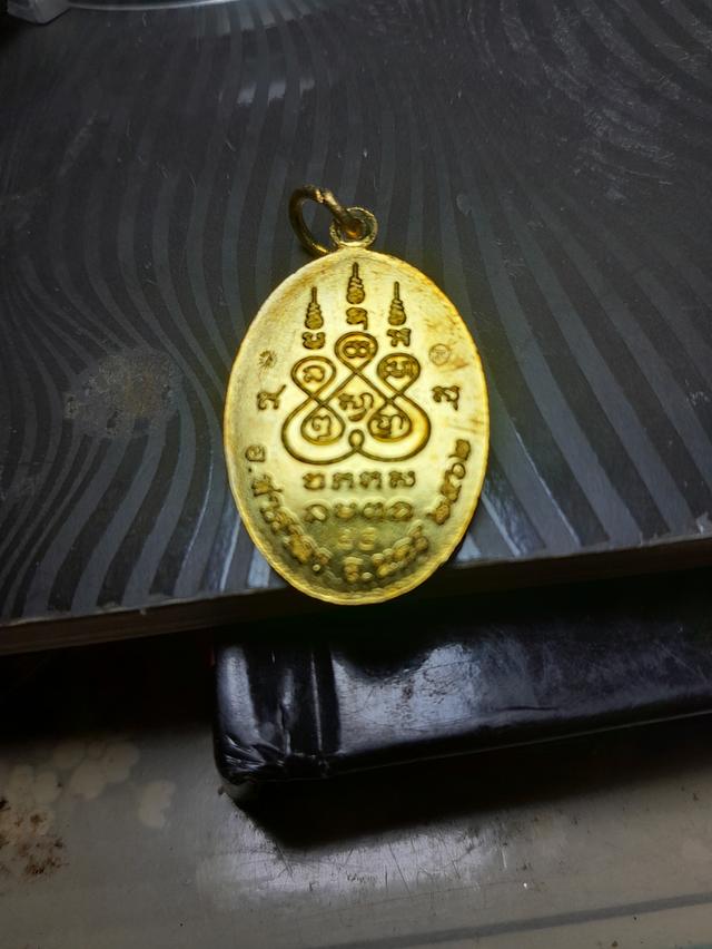 เหรียญทองพ่อท่านแดงวัดโทตรี 2562 อ.ท่าศาลา จ.นครศรีฯ รูปย่อยที่ 2