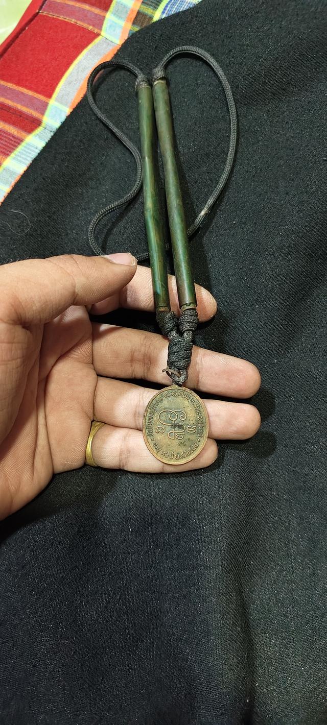 ตะกรุดหลวงปู่เจียม รุ่นฉลองอายุ 91 ปี พ.ศ.2544 รูปที่ 3