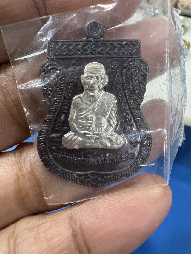 หลวงปู่ทวดหน้ากากเงิน