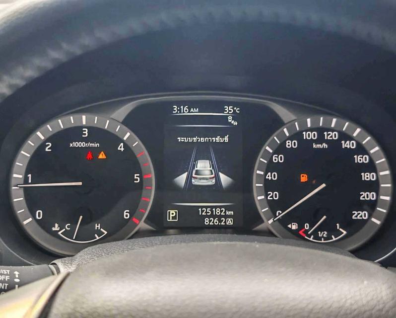 2019 NISSAN TERRA 2.3VL