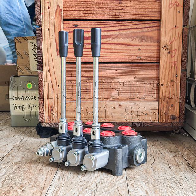 วาล์วมือโยก MQ95/3E-OT-OT-OT