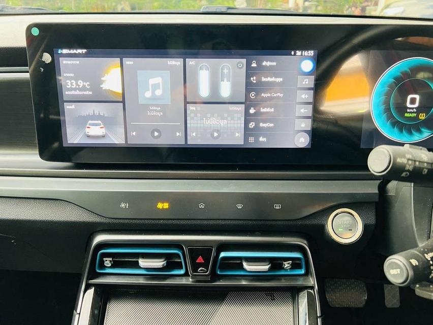 MG VS HEV ตัว X เครื่อง1.5cc. AUTO ปี 2025 รูปที่ 7