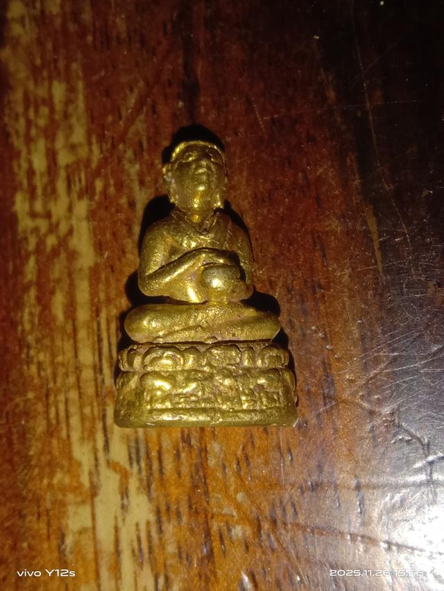 พระอุปคุตปางจกบาตร พระเครื่อง