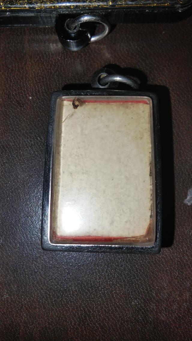 พระเครื่องหลวงพ่อกวย รูปที่ 2