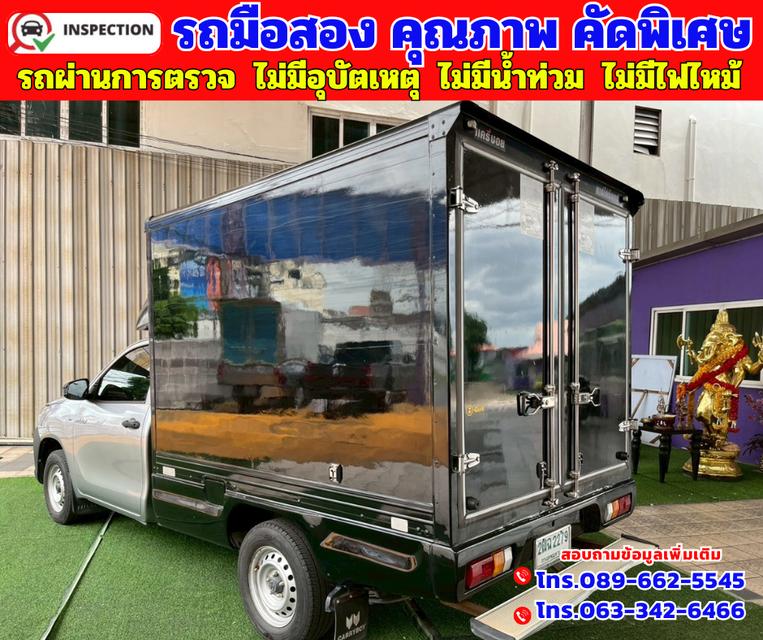 🟠ปี2017 Toyota Hilux Revo 2.4 SINGLE J 🟠เกียร์ธรรมดา