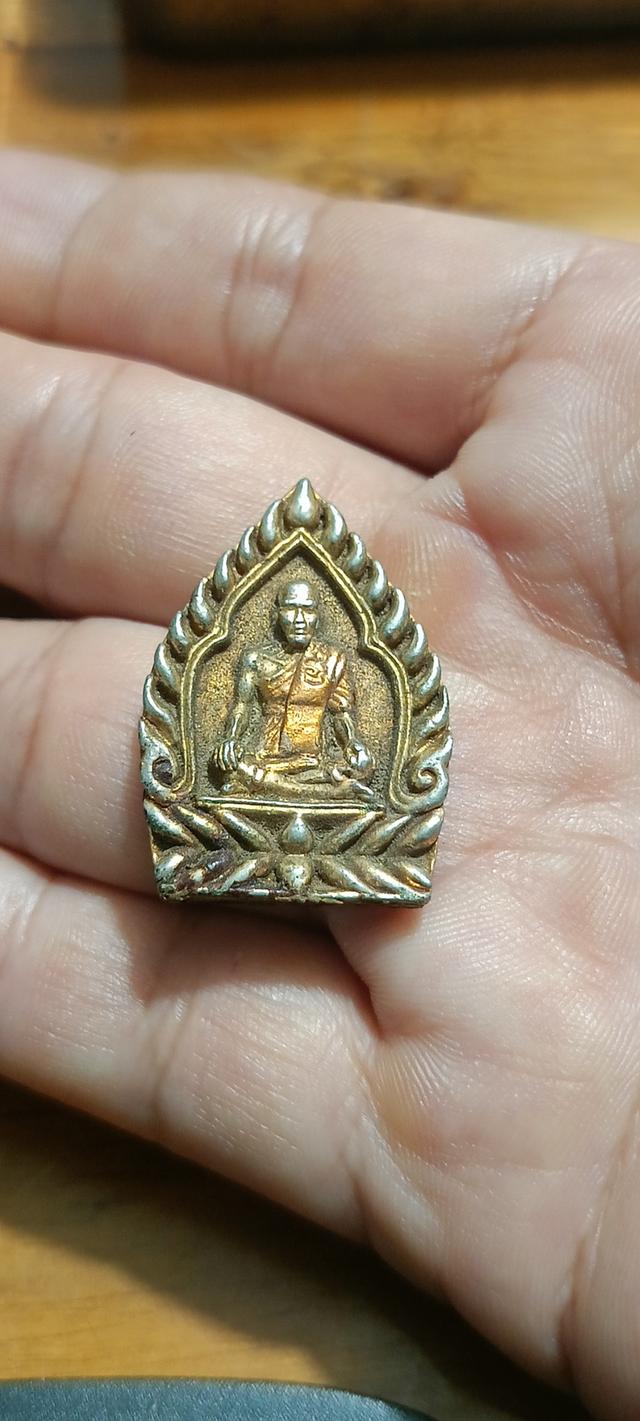 เหรียญเจ้าสัว หลวงพ่อทา วัดพะเนียงแตก นครปฐม