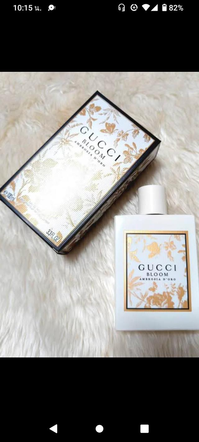 น้ำหอมมือสอง แบรนด์เนมีขนาด75-100ml. ราคาหลักร้อย นสใจสอบถามได้ที่ ภควัต จันสุนา 0652789072ครับ รูปที่ 18