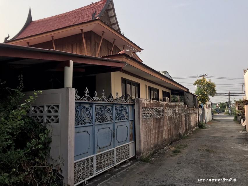 🏡 ขายที่ดินเปล่า ทำเลศักยภาพ บางกร่าง นนทบุรี  📍 ที่ดินเปล่า เนื้อที่ 523 ตารางวา 💰 ราคา 35,000,000 บาท 6