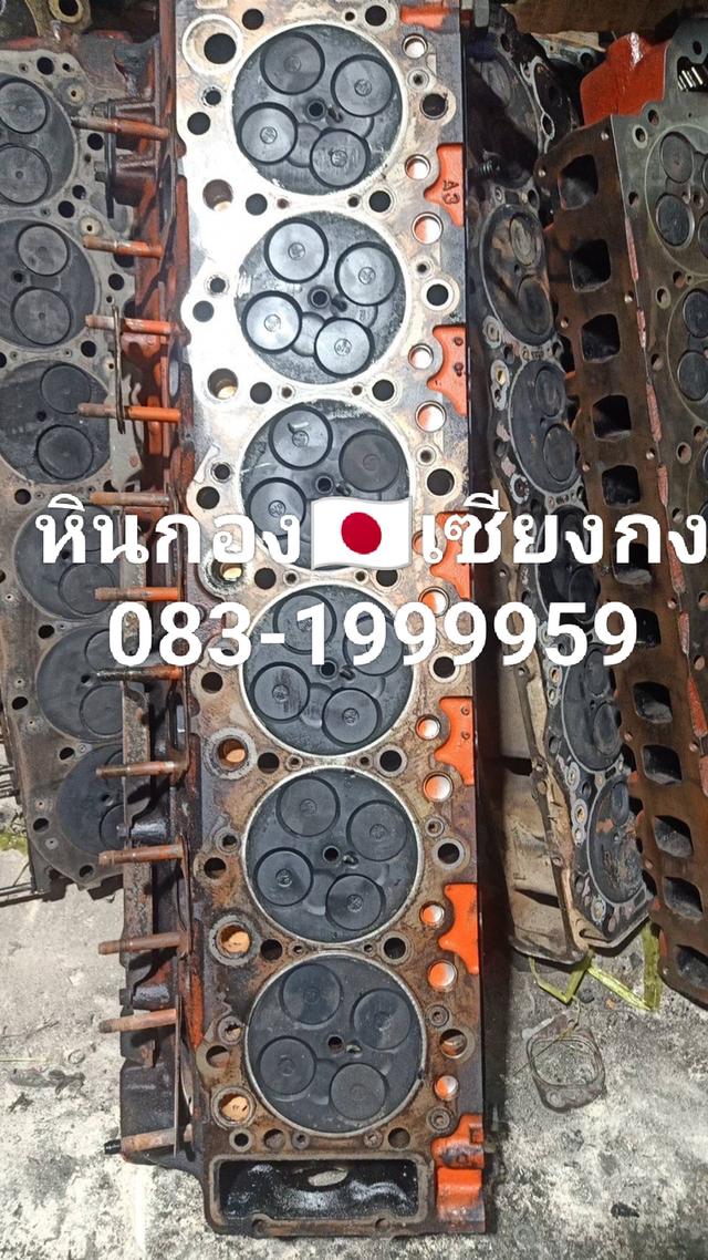 ฝาสูบ 6HK ฝาสูบ เก่าแท้ ติดวาวล์ พร้อมใช้งาน  2