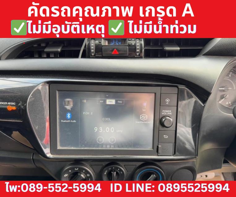 TOYOTA REVO 2.4 SINGLE ENTRY ปี2020 9