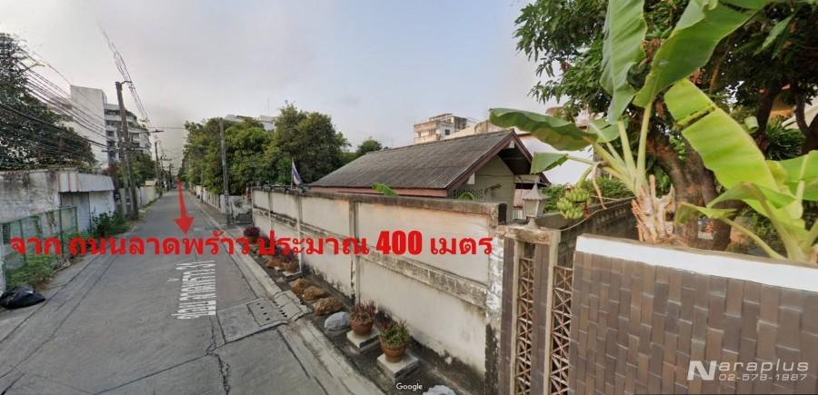 68070898 : ขายบ้านเดี่ยว 2 ชั้น บนที่ดินขนาด 150 ตารางวา เข้า ซ.ลาดพร้าว 31 ประมาณ 400 เมตร กรุงเทพ 10