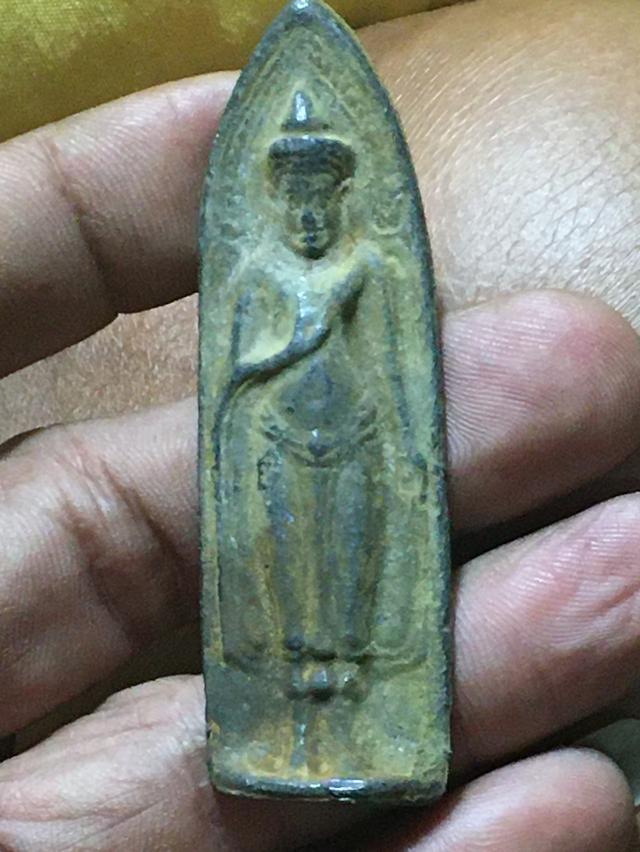 พระร่วง