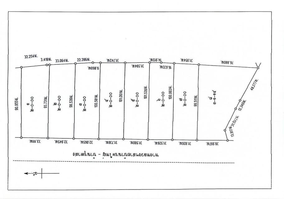 17 ไร่ แถมฟรี 3 งาน 42 ตรว  บ้านพัดทะเล  ใกล้เทศบาล ลำนางแก้ว  อ. ปักธงชัย 1
