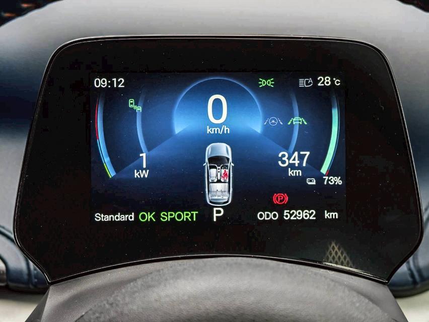 2023 BYD ATTO3 EXTENDED RANGE 5