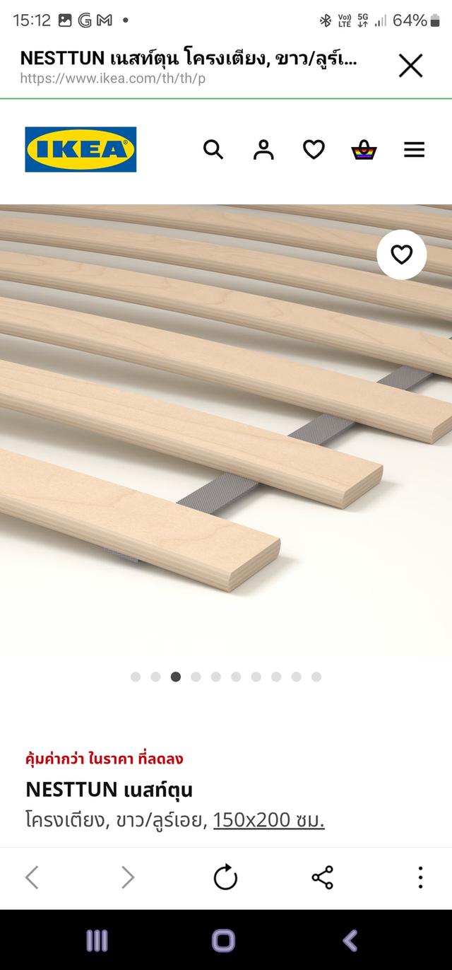 ขายเตียง Ikea 3 ฟุต, โต๊ะ, และราวแขวนผ้า มือสอง 3