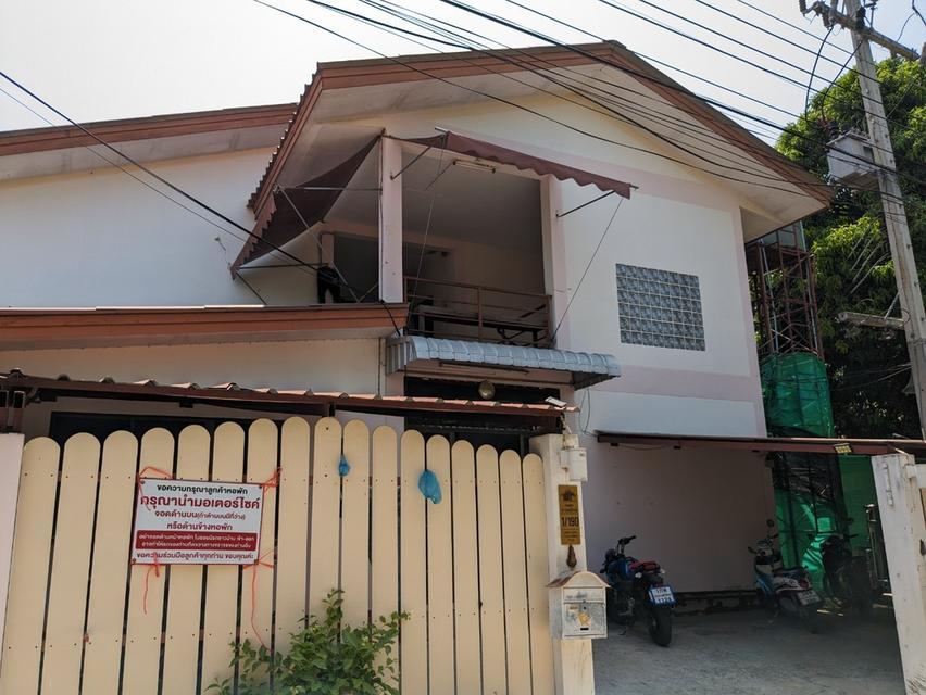 หอพักใจกลางเมืองหัวหิน 1