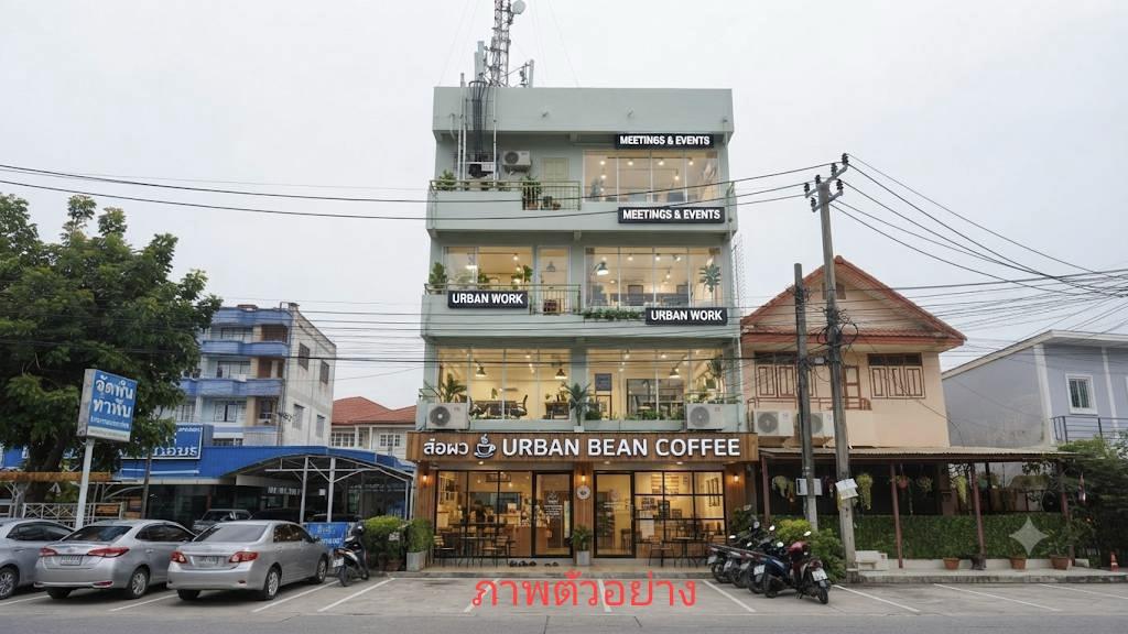 ขายด่วน อาคารพาณิชย์ หน้า ม.เทคโนโลยีราชมงคลสุวรรณภูมิ 2