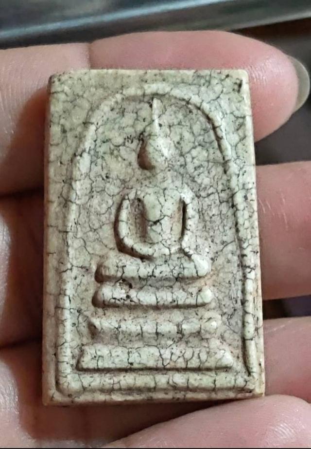 พระสมเด็จเก่า ไม่ทราบที่