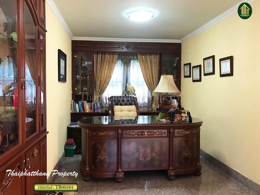 บ้านสร้างเอง ทวีวัฒนา 7