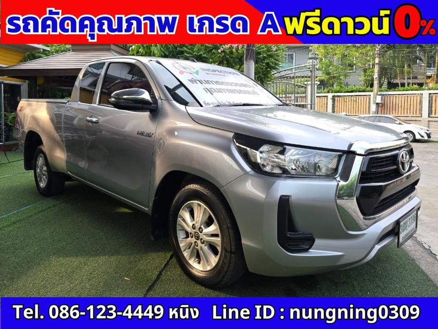 Toyota Revo SmartCab 2.4 Z Edition MID ปี 2021