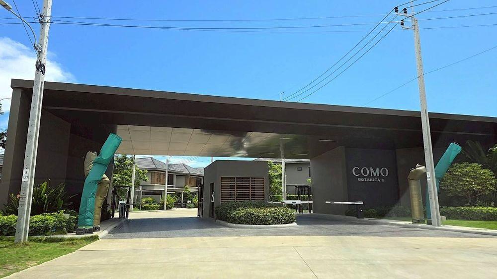 ขายบ้านเดี่ยว 2 ชั้น COMO BOTANICA II บ้านเลขที่มงคล 333/14 เฟอร์ครบ หิ้วกระเป๋าเข้าอยู่ได้เลย ทำเลดี ใกล้ MEGA บางนา เพียง 5 นาที 11