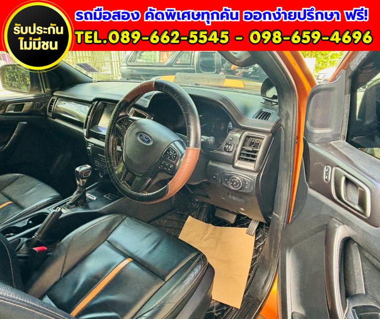 🚘 2020 Ford RANGER 2.0 Double Cab Wildtrak Hi-Rider รูปที่ 7