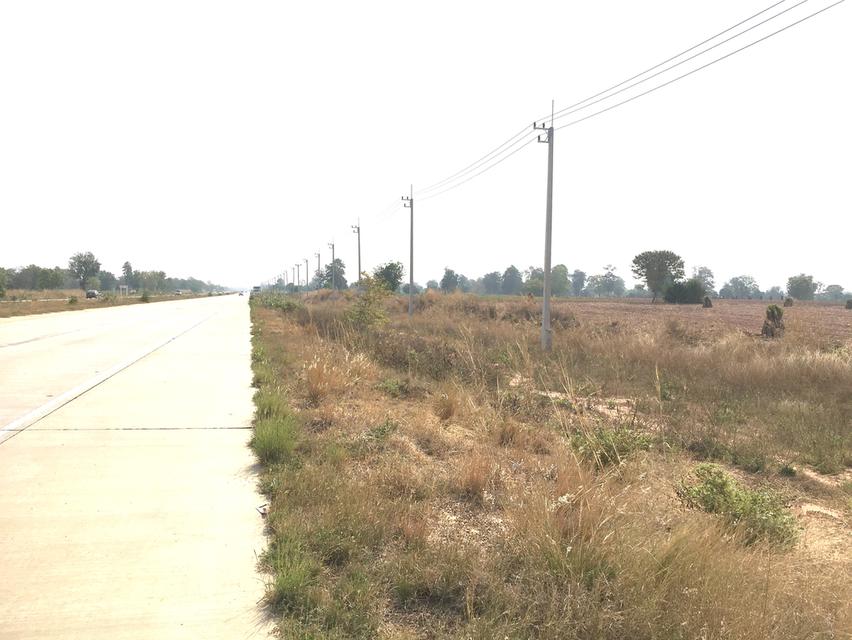 ที่ดินติดถนนวงแหวนรอบเมือง(290)ทิศเหนือตอน2 เนื้อที่ 20-2-29ไร่ หน้า 190เมตร 2