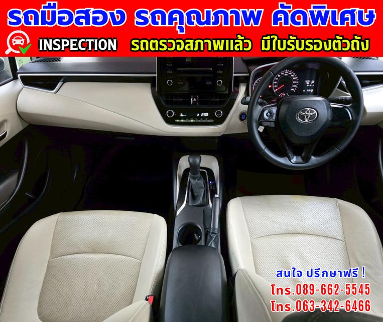 👑ปี2019 Toyota Corolla Altis 1.6 G  📸️ไมล์แท้ 152,000 กม.  ✨เกียร์อัตโนมัติ 10