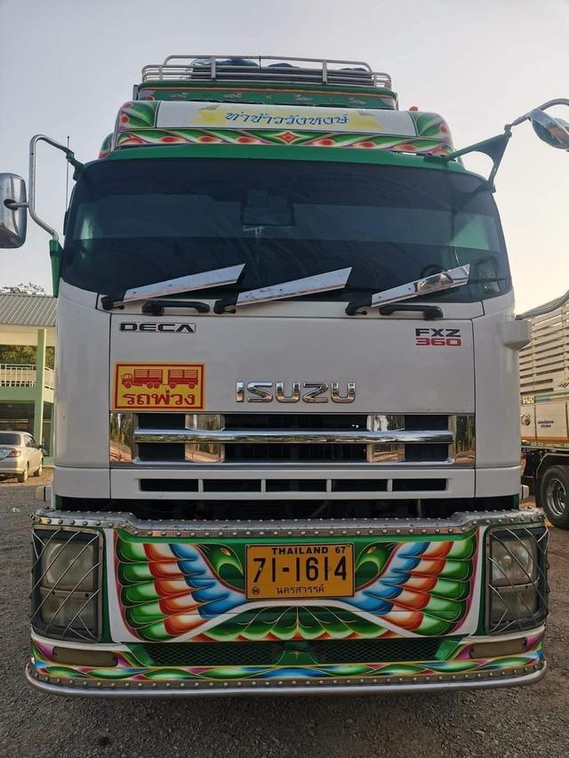 ISUZU รถบรรทุก 10 ล้อพ่วงดั้มพ์ มือ 2 1